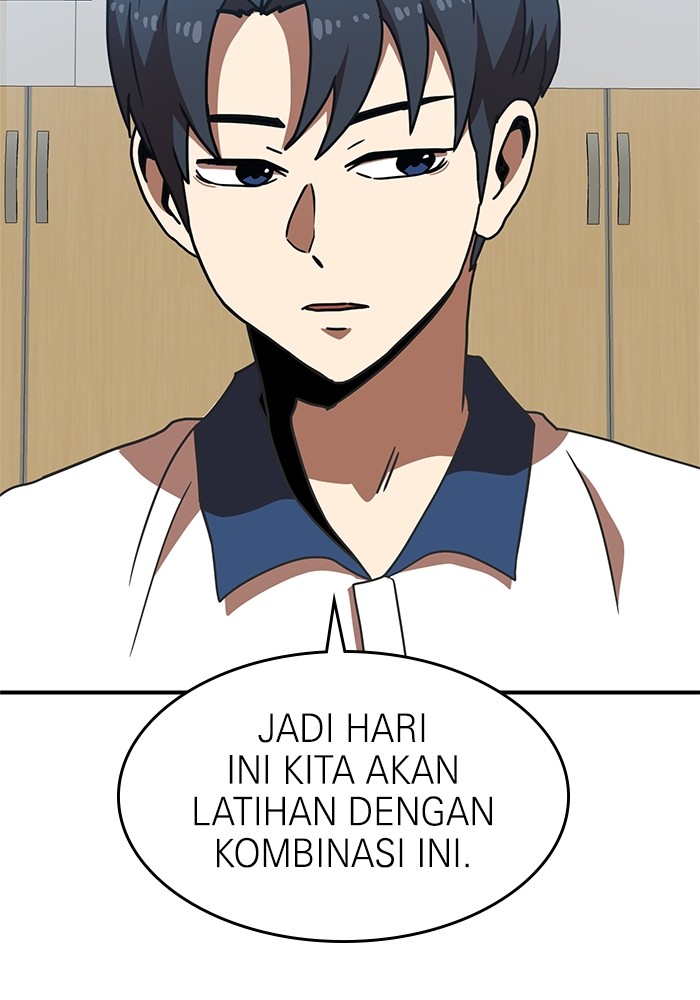 Double Click chapter 69 halaman 106