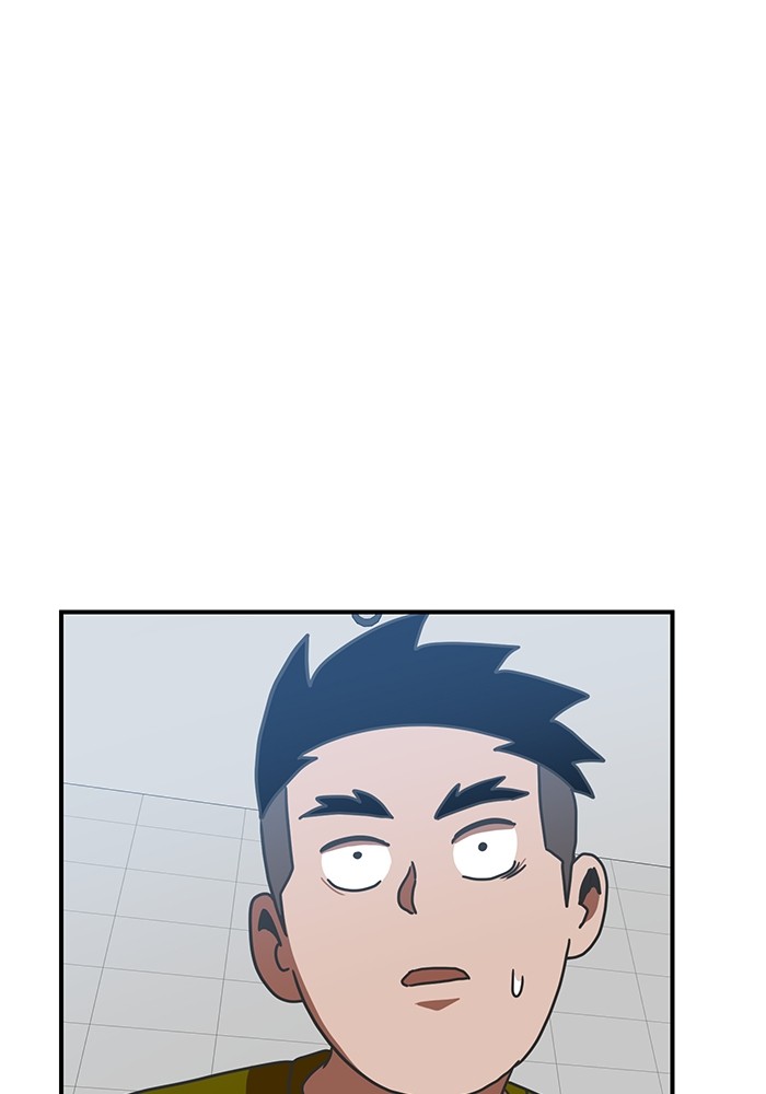 Double Click chapter 69 halaman 107