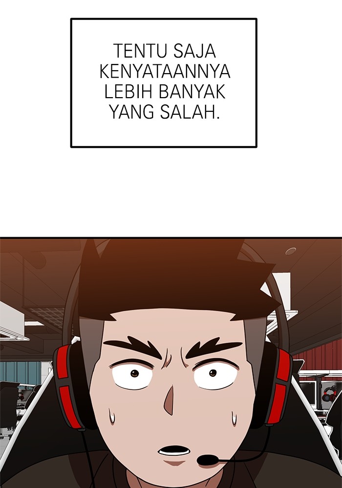 Double Click chapter 69 halaman 111