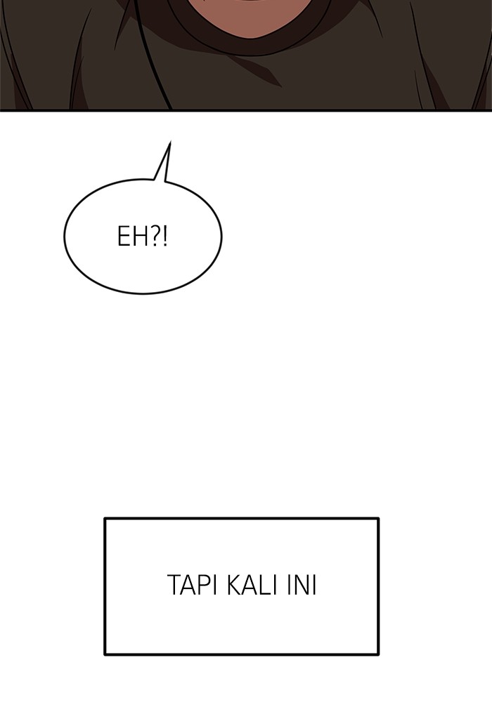 Double Click chapter 69 halaman 112