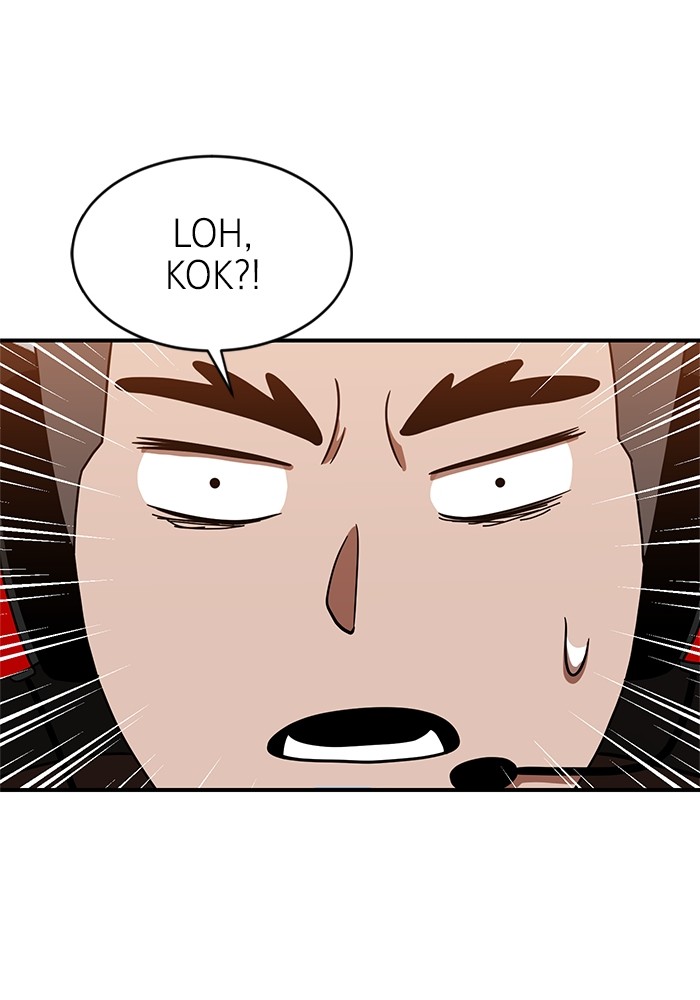 Double Click chapter 69 halaman 113