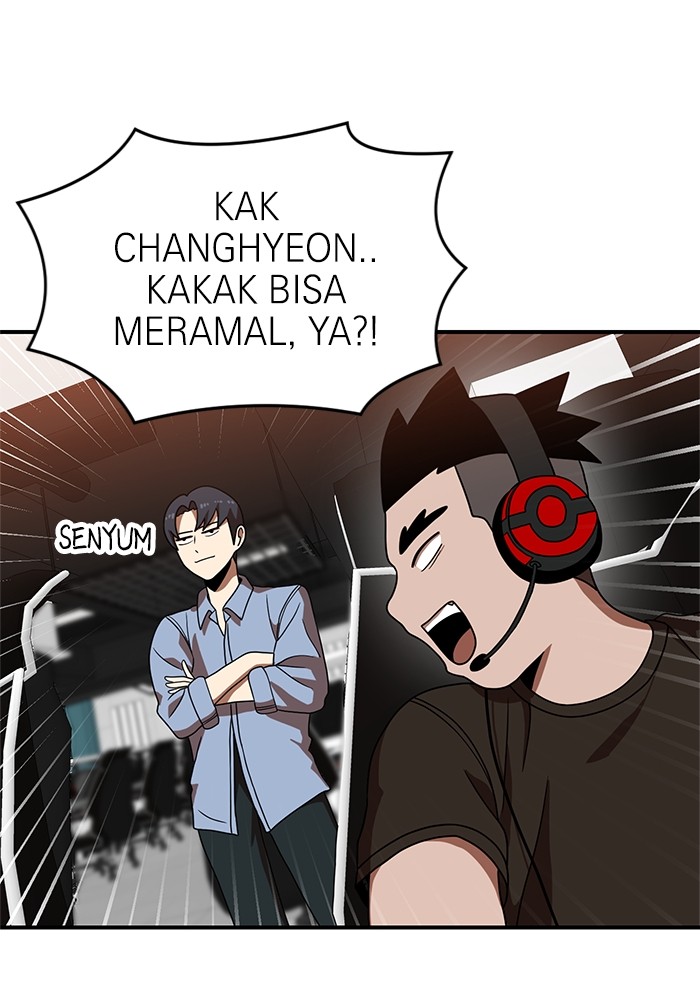 Double Click chapter 69 halaman 118