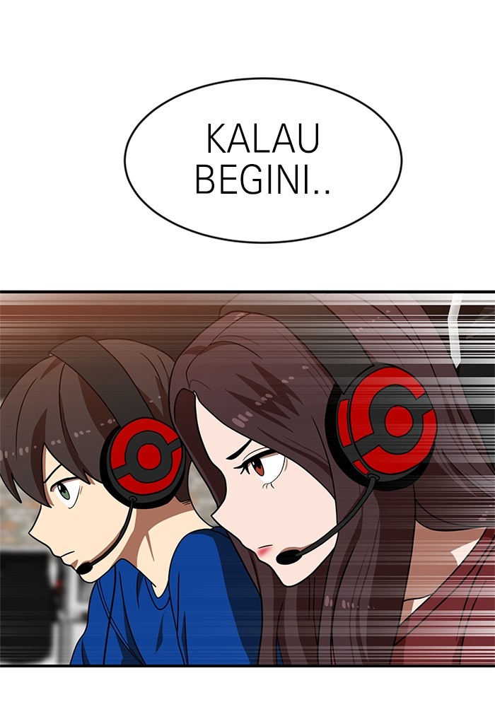 Double Click chapter 69 halaman 120