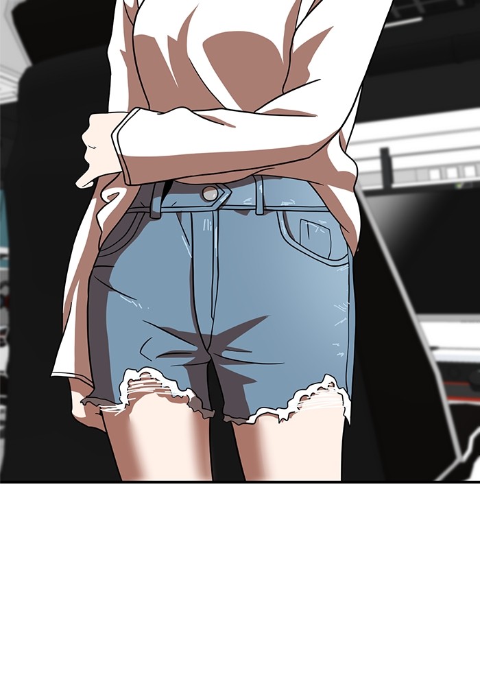 Double Click chapter 69 halaman 126
