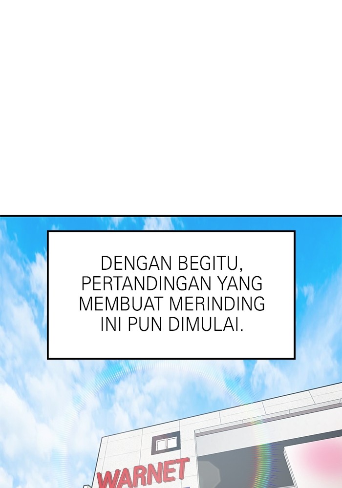 Double Click chapter 69 halaman 127