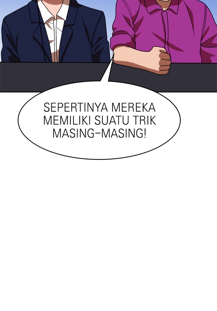 Double Click Bab 70 halaman 26