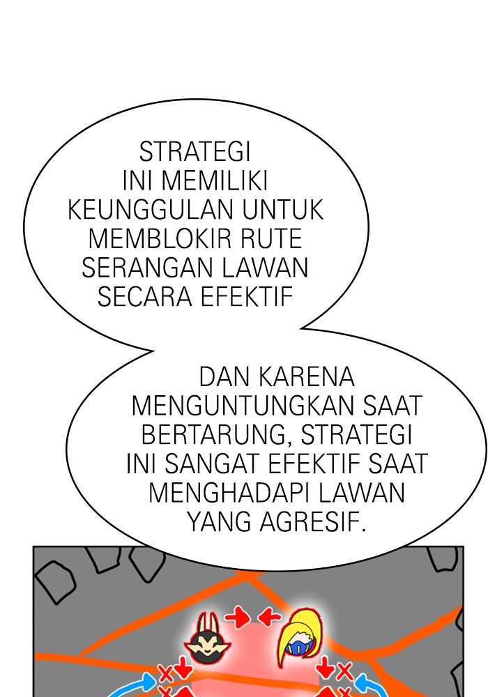 Double Click Bab 70 halaman 82