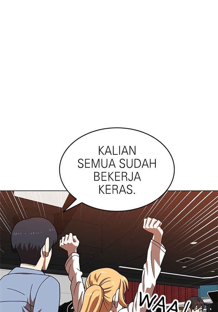 Double Click Bab 71 halaman 1