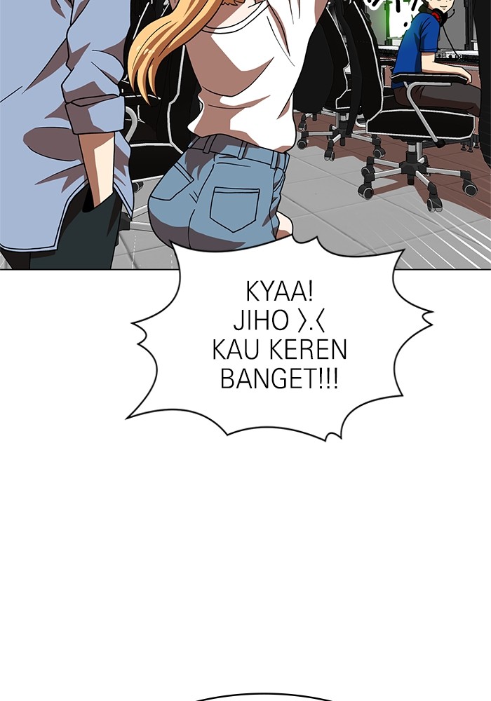 Double Click Bab 71 halaman 2