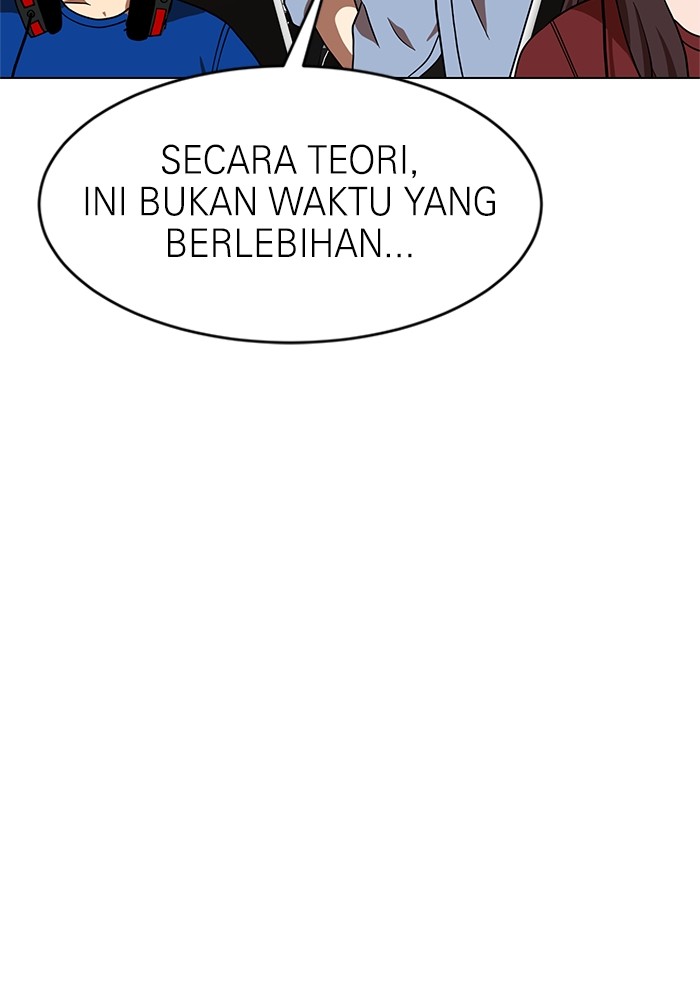 Double Click Bab 71 halaman 4