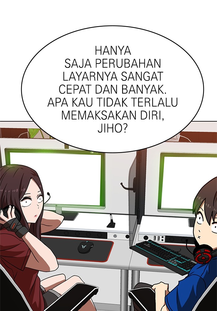 Double Click Bab 71 halaman 5