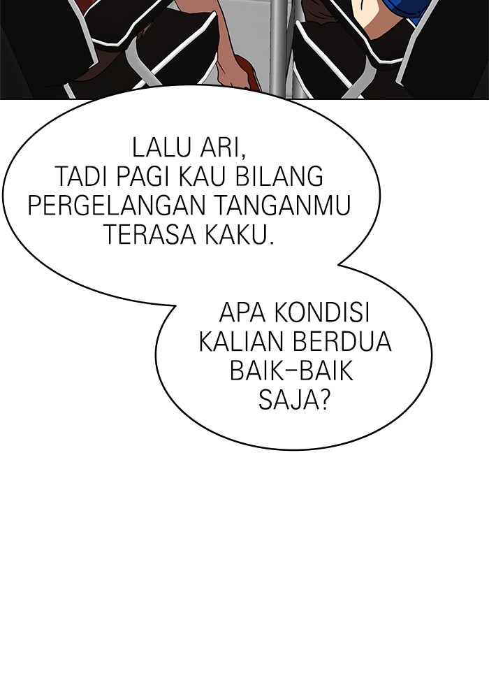 Double Click Bab 71 halaman 6