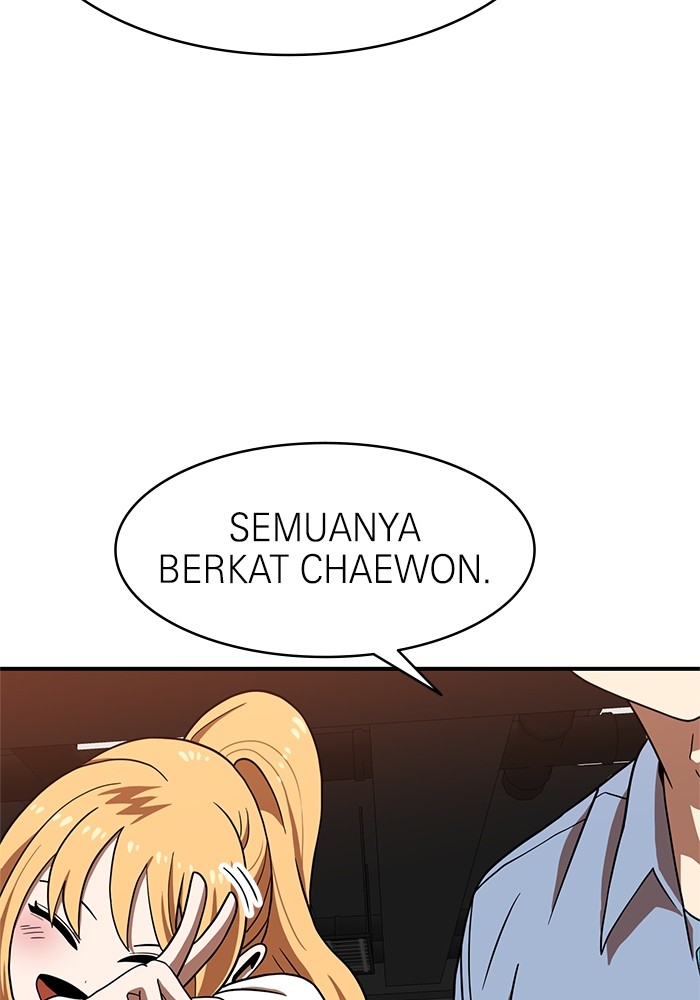 Double Click Bab 71 halaman 12