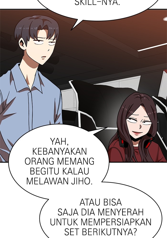 Double Click Bab 71 halaman 17