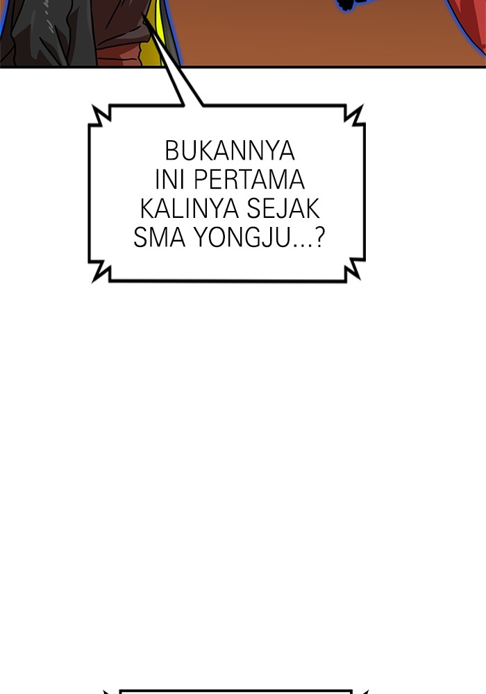 Double Click Bab 71 halaman 25