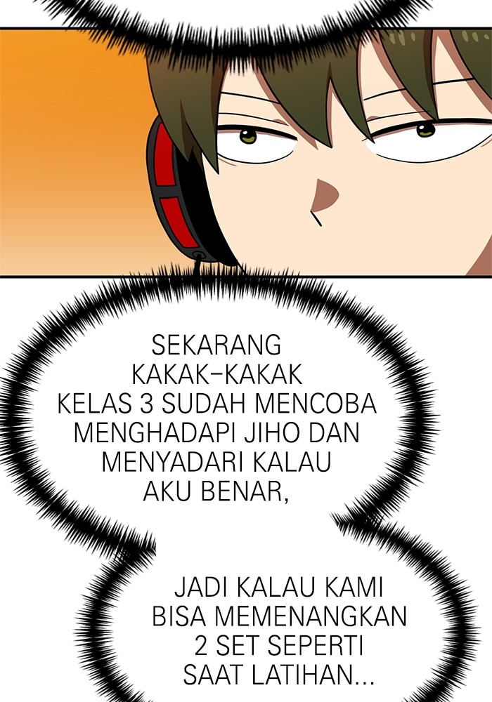 Double Click Bab 71 halaman 29