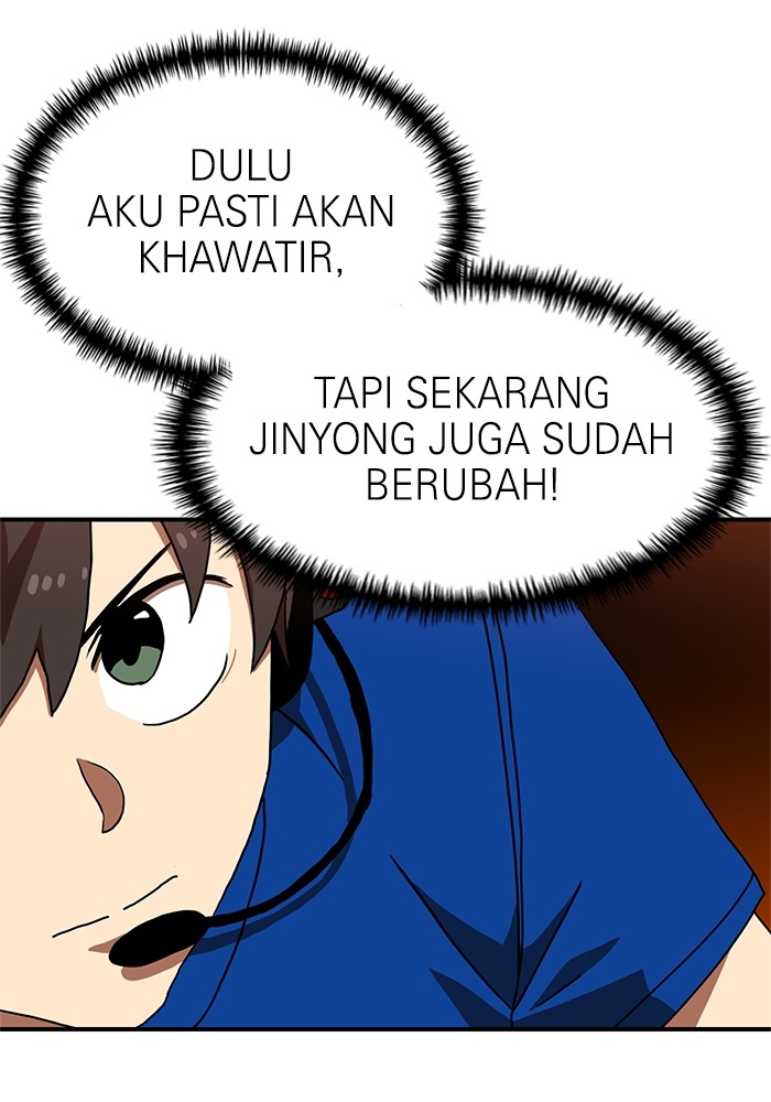 Double Click Bab 71 halaman 51