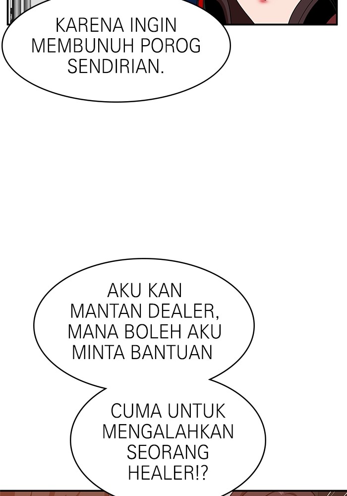Double Click Bab 72 halaman 5
