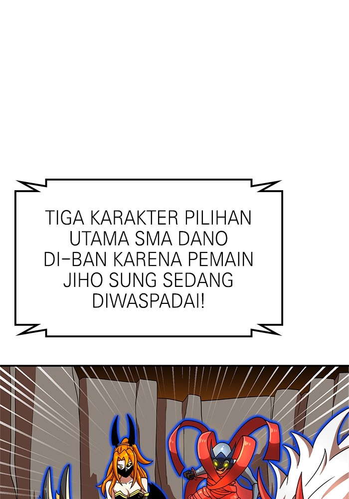 Double Click Bab 72 halaman 51