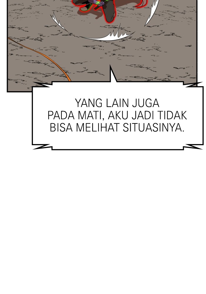 Double Click chapter 73 halaman 6