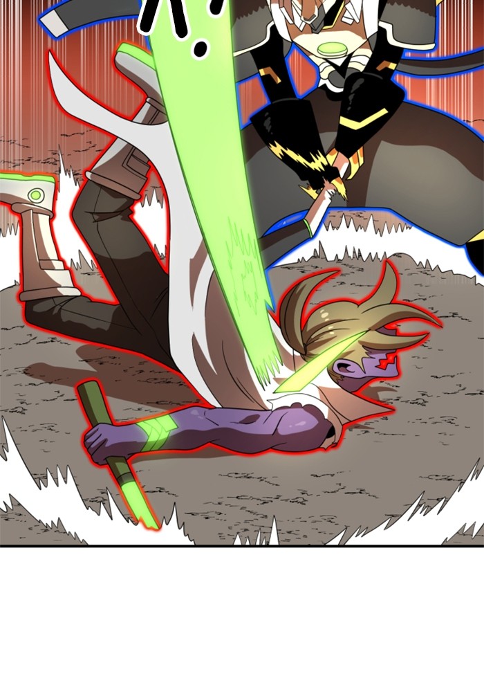 Double Click chapter 73 halaman 11