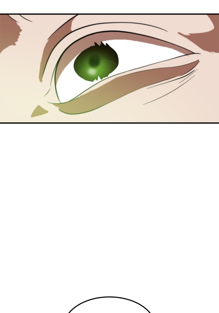 Double Click chapter 73 halaman 28