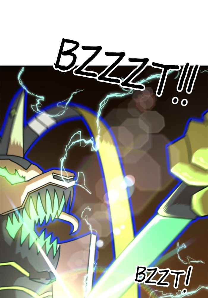 Double Click chapter 73 halaman 33
