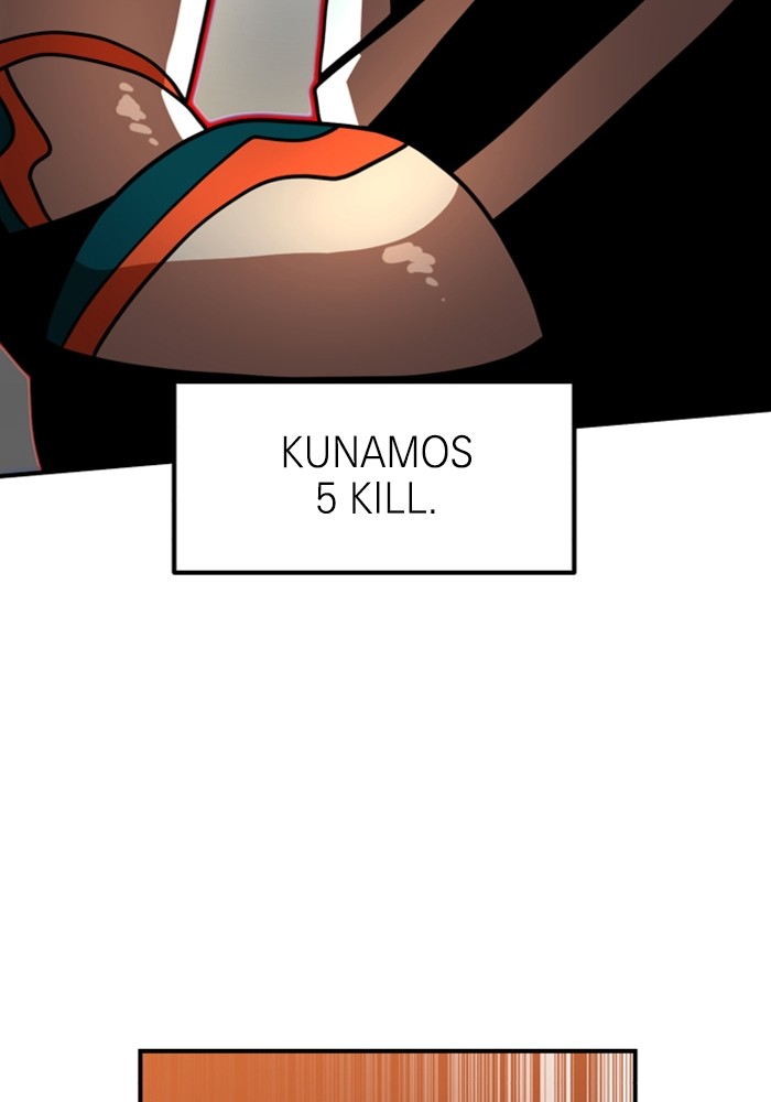 Double Click chapter 73 halaman 64