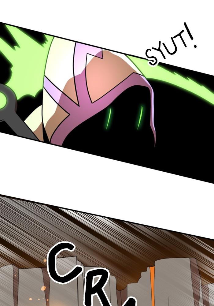 Double Click chapter 73 halaman 66