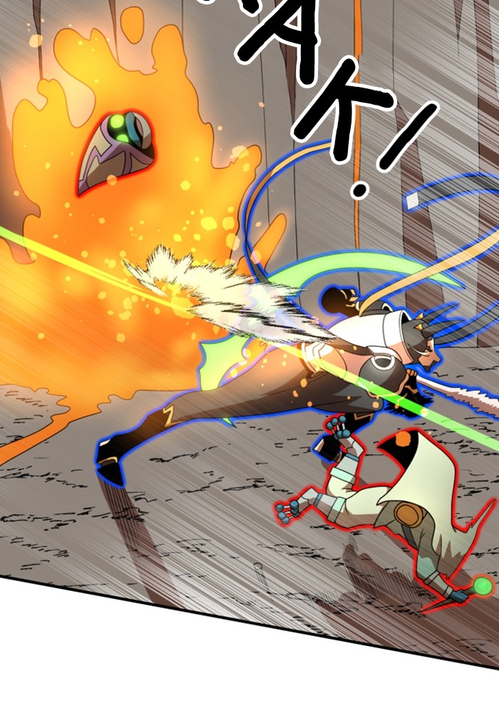 Double Click chapter 73 halaman 67