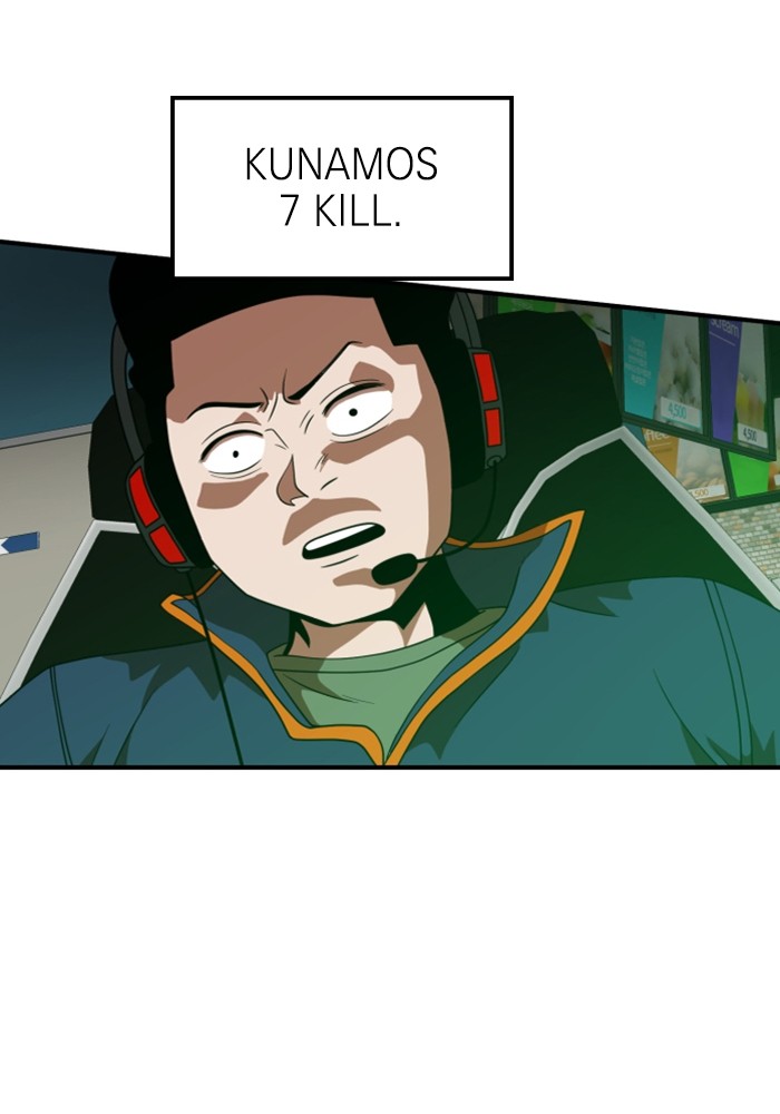 Double Click chapter 73 halaman 73