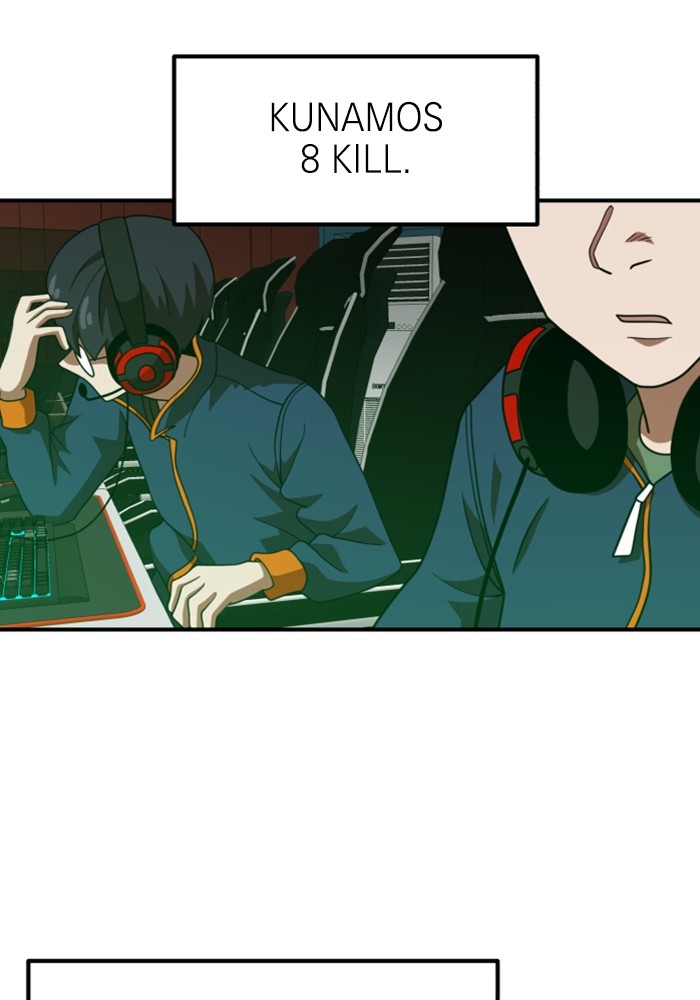 Double Click chapter 73 halaman 74