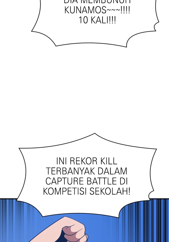 Double Click chapter 73 halaman 77