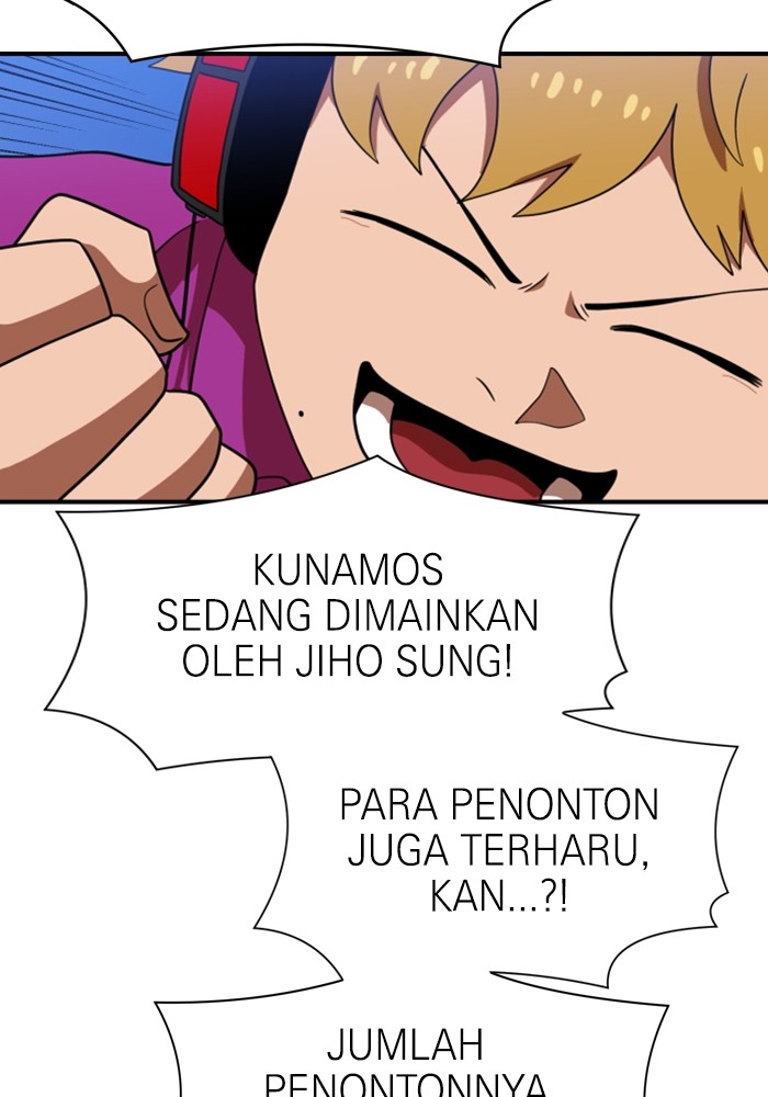 Double Click chapter 73 halaman 80