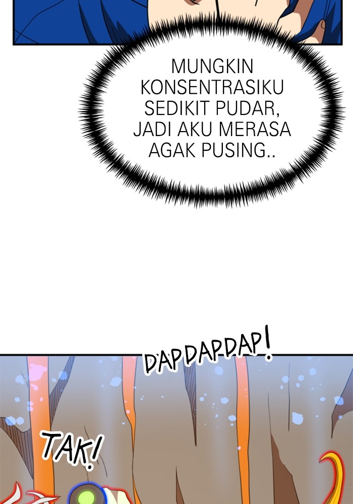 Double Click chapter 73 halaman 88