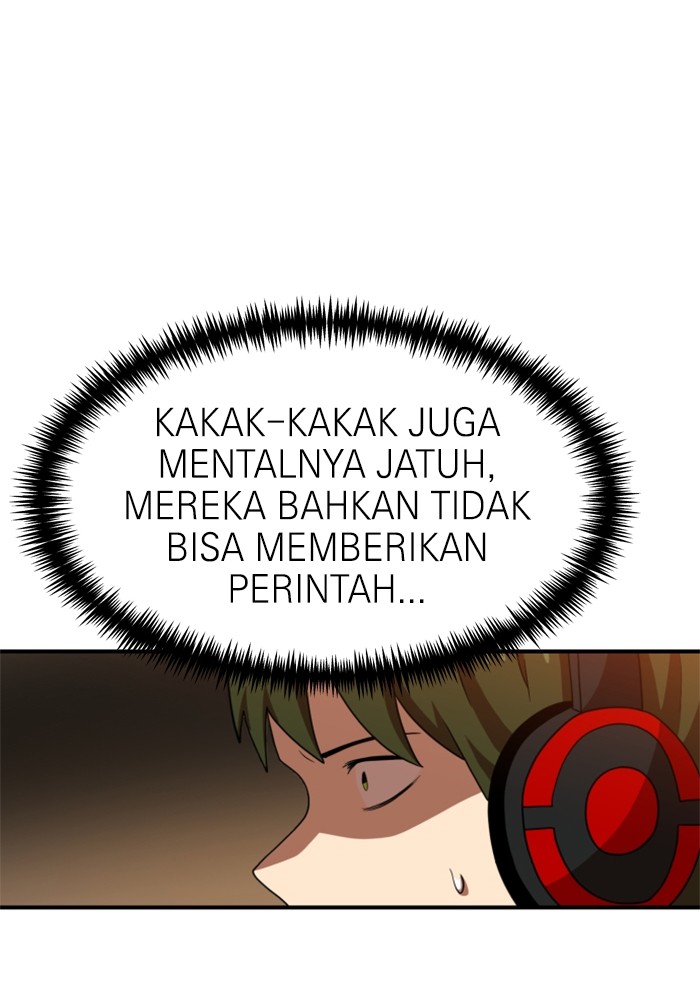Double Click chapter 73 halaman 93