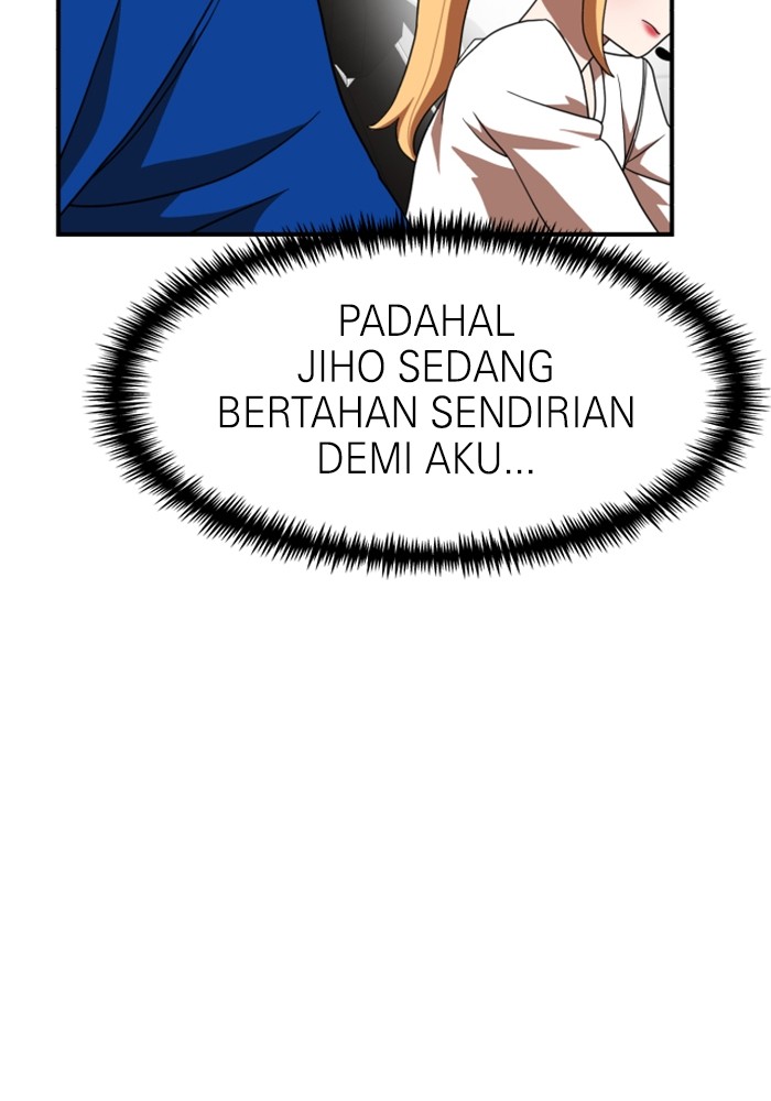 Double Click chapter 73 halaman 106