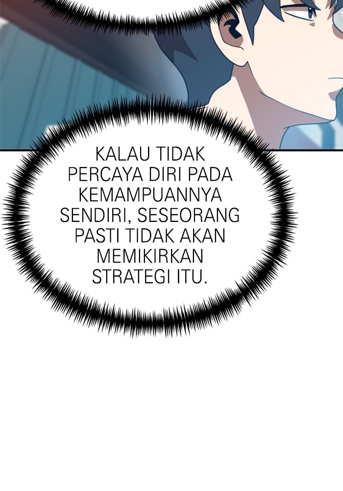 Double Click chapter 73 halaman 143