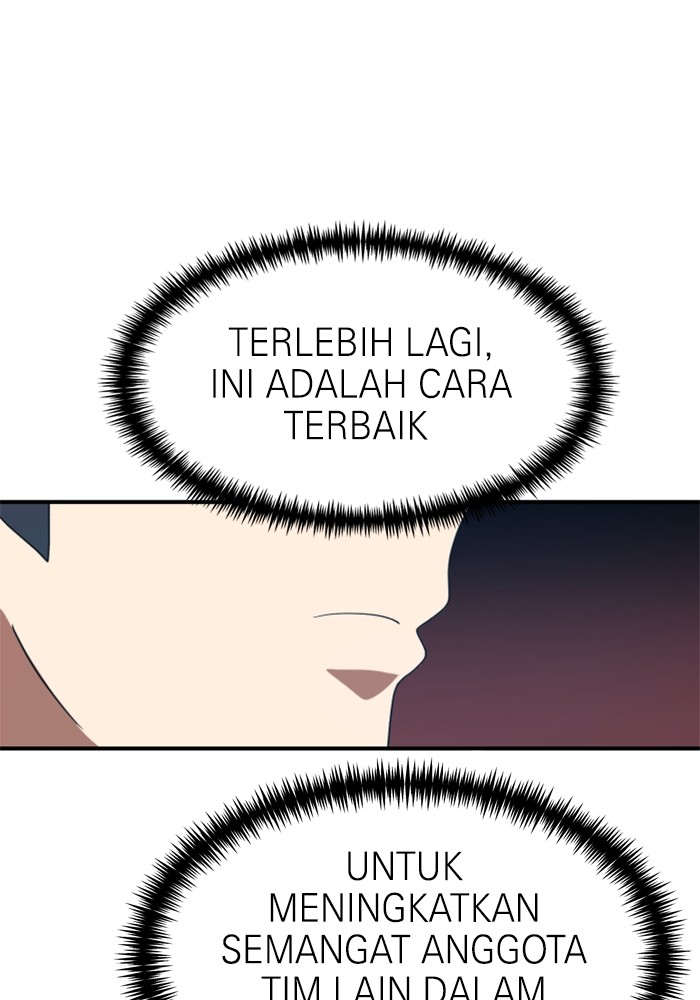Double Click chapter 73 halaman 144