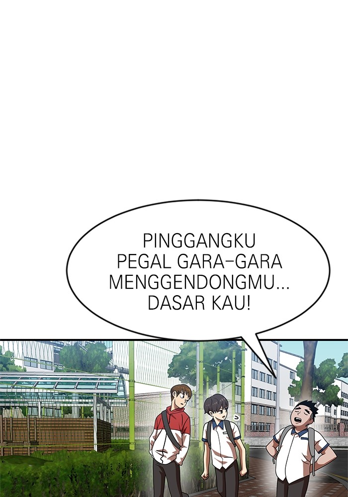 Double Click Bab 74 halaman 1