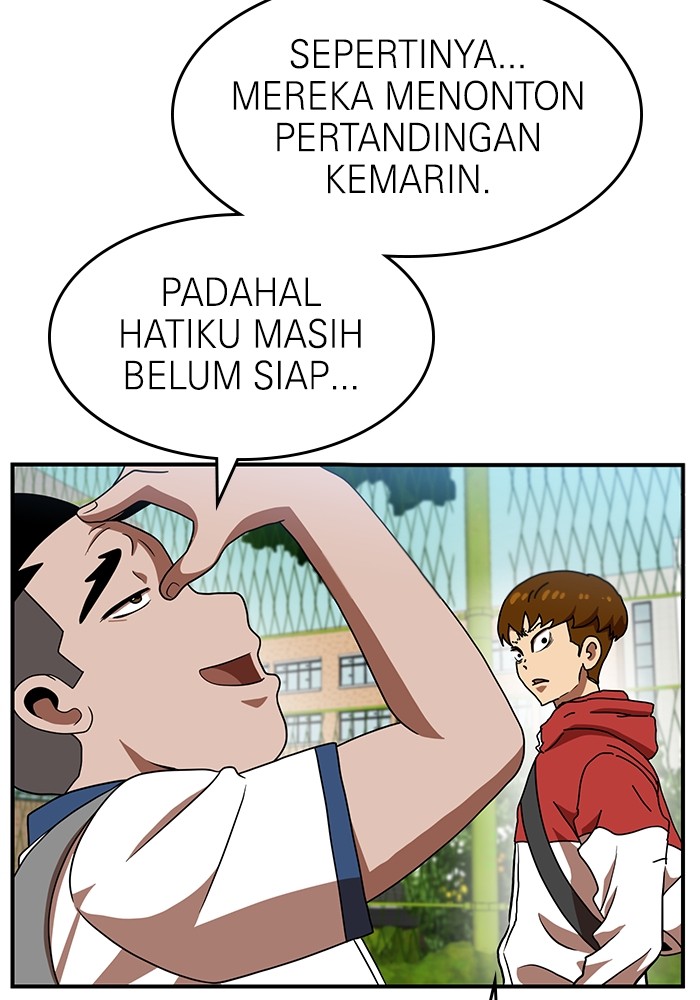 Double Click Bab 74 halaman 12