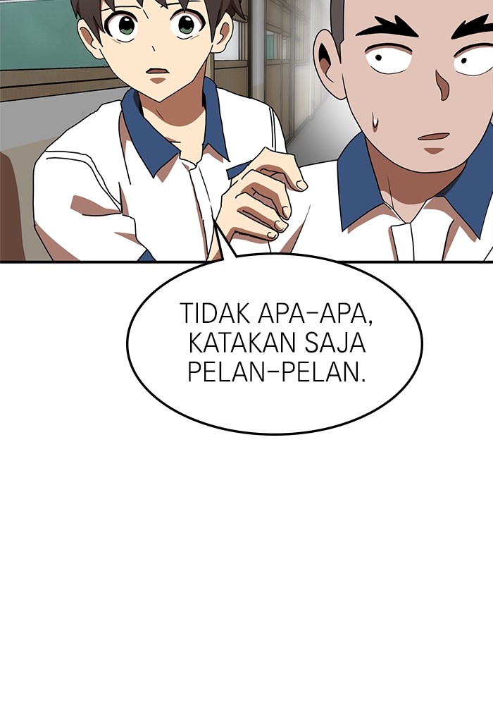 Double Click Bab 74 halaman 49