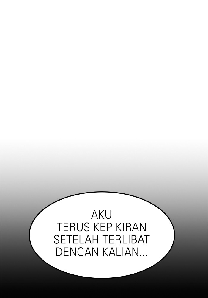 Double Click Bab 74 halaman 53