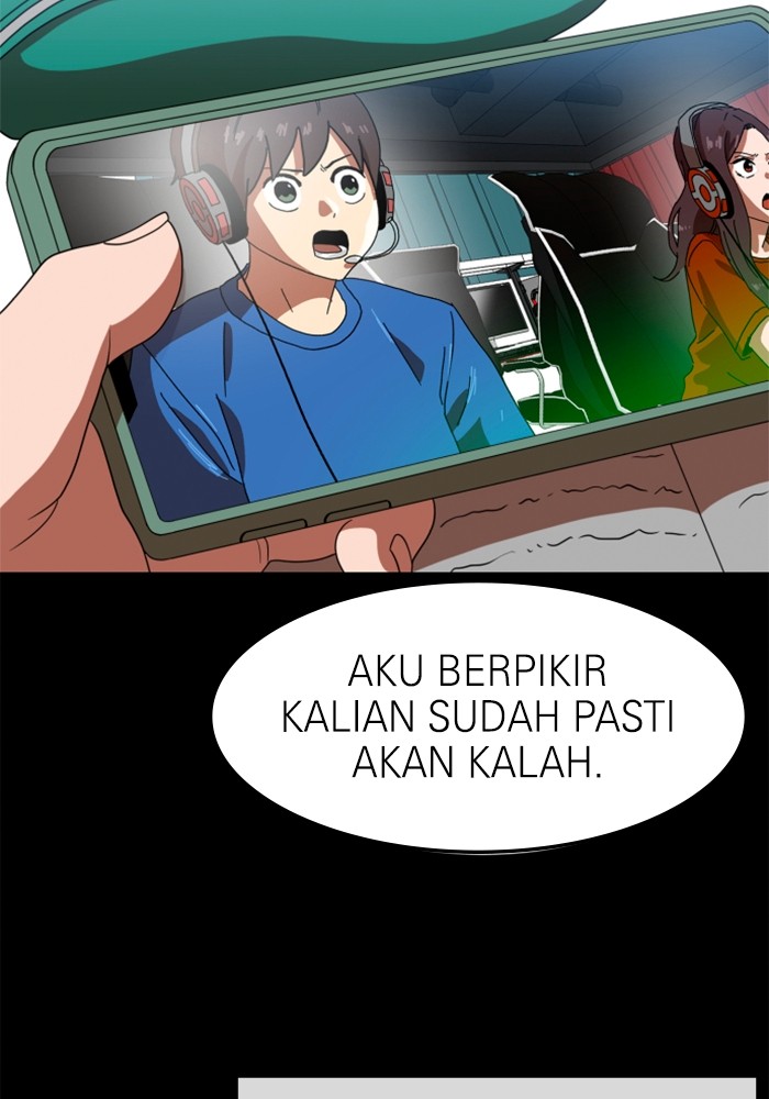 Double Click Bab 74 halaman 57