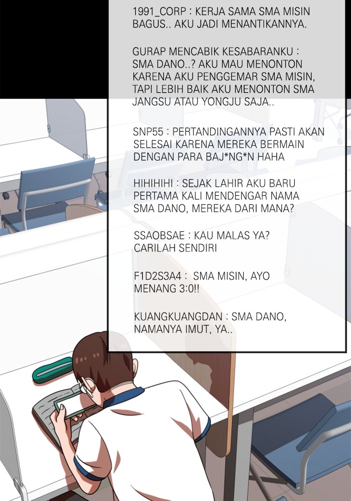 Double Click Bab 74 halaman 58