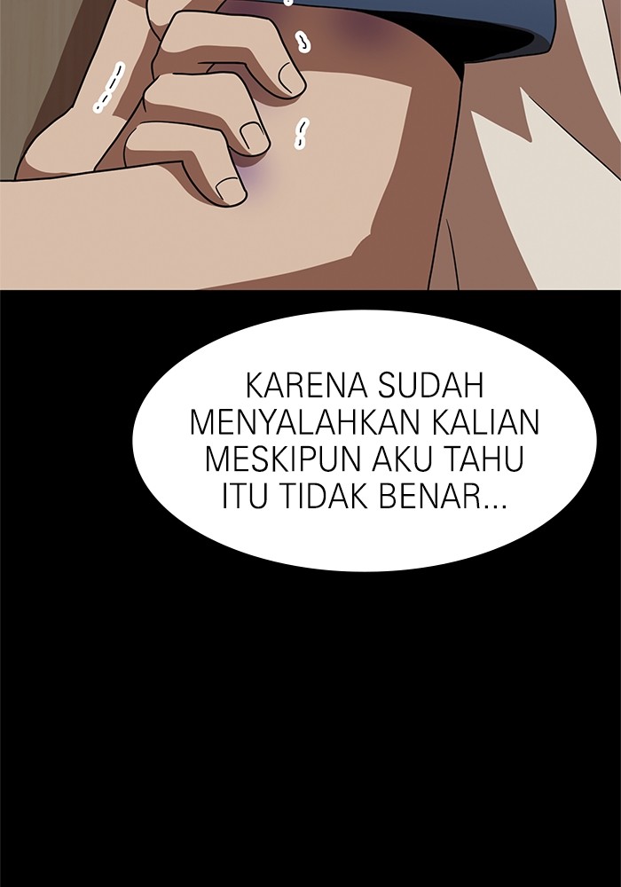 Double Click Bab 74 halaman 65