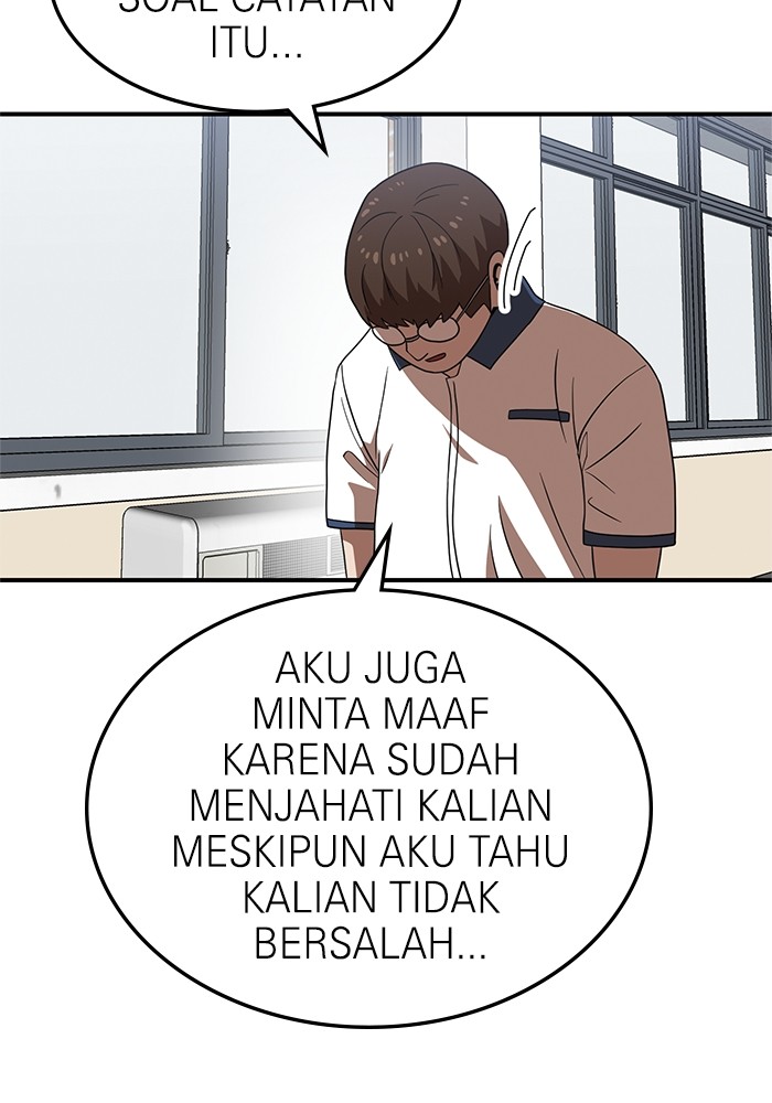 Double Click Bab 74 halaman 76