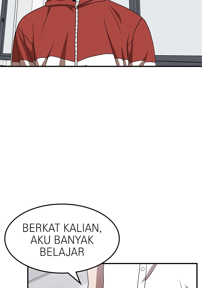 Double Click Bab 74 halaman 78