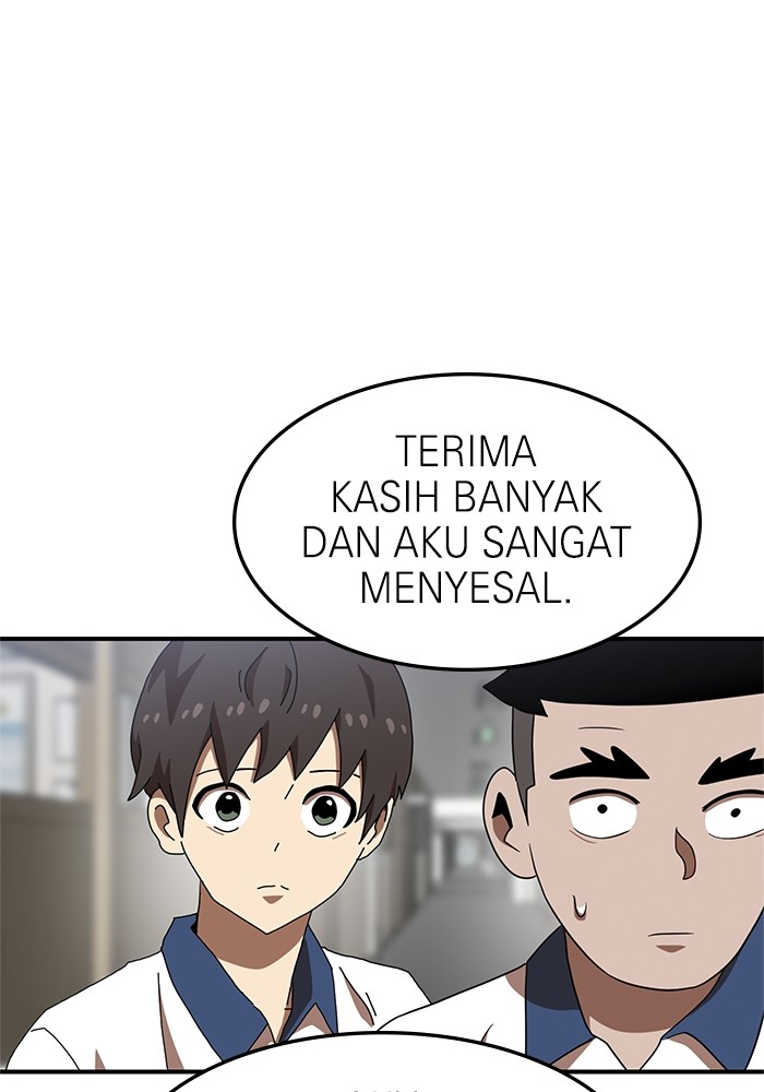 Double Click Bab 74 halaman 80