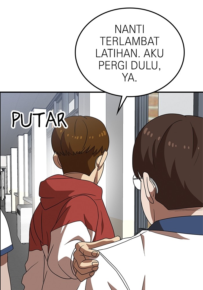 Double Click Bab 74 halaman 86
